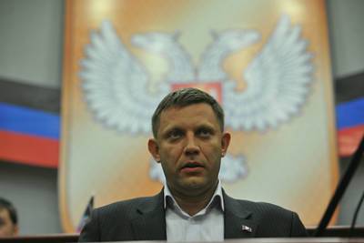 Владимир Путин - Сергей Курченко - Александр Захарченко - Раскрыт собранный убитым главой ДНР для Путина компромат на олигарха с Украины - lenta.ru - Россия - Украина - ДНР