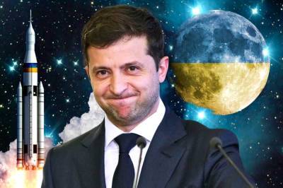 Владимир Зеленский - Вильям Нельсон - Зеленский рассказал директору NASA об уникальных космических технологиях Украины - sharij.net - США - Украина