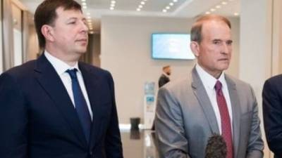 Тарас Козак - Жена Козака полностью изменила имя в РФ, — СМИ - hubs.ua - Россия - Украина