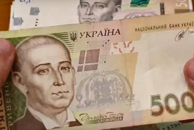 Марина Лазебная - Главное за 31 августа: украинцев лишат субсидий, дешевое авто от АвтоЗАЗ, средняя зарплата выросла, заявление ПФУ о пенсиях в 60 лет - ukrainianwall.com - Украина