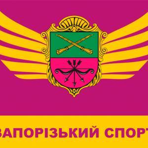 Запорожцев приглашают на масштабный спортивный праздник - reporter-ua.com - Запорожье