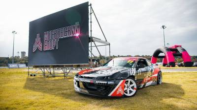 RDS Запад-2021: Дрифт ко дню города - autosport.com.ru - Москва - Россия