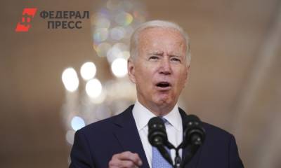 «Мы с вами еще не закончили»: Байден обратился к террористам в Афганистане - fedpress.ru - Москва - Россия - Китай - США - Афганистан