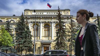 Эльвира Набиуллина - Банкиры указали ЦБ на давление экосистем на региональные кредитные организации - iz.ru - Израиль