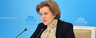 Анна Попова - Попова назвала ситуацию с коронавирусом в РФ напряженной - runews24.ru - Россия - Индия