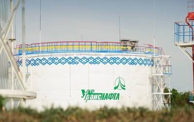 Укртранснафта запустила услугу хранения нефти "таможенный склад" - korrespondent.net - Украина - Лисичанск - Кременчуг