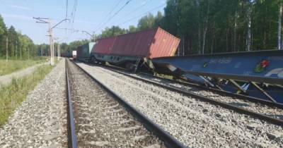В Забайкалье столкнулись два грузовых поезда - ren.tv - Забайкальский край