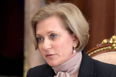 Анна Попова - Попова назвала ситуацию с COVID-19 в России напряжённой - aif.ru - Россия