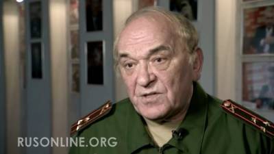 Владимир Путин - Виктор Баранец - Джо Байден - Полковник Баранец: Американские танки своими пушками вскоре будут чесать купола псковских церквей - rusonline.org - Россия - США - Царьград - Женева