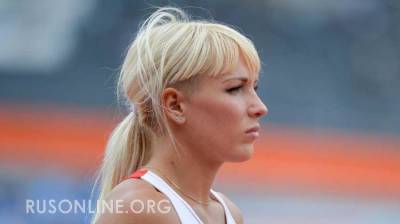 Кристина Тимановская - Вслед за Тимановской: еще одна спортсменка вставила нож в спину Белоруссии - rusonline.org - Токио - Белоруссия - Германия
