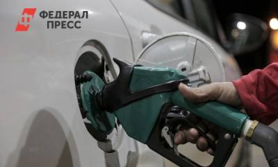 Названы способы распознать «паленый» бензин - fedpress.ru - Москва