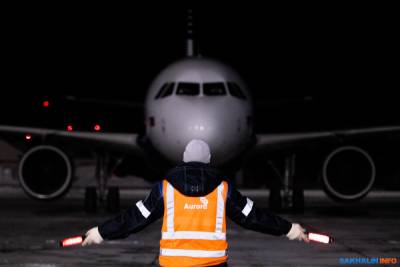 "Аврора" начнет летать из Южно-Сахалинска в Красноярск с 20 августа - sakhalin.info - Красноярск - Южно-Сахалинск