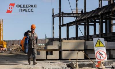 Жителям Владивостока предложили смириться с точечной застройкой - fedpress.ru - Приморье край - Владивосток