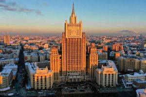 Александр Бикантов - Москва осудила пособников нацизма в Эстонии - vesti.uz - Москва - Россия - Узбекистан - Эстония