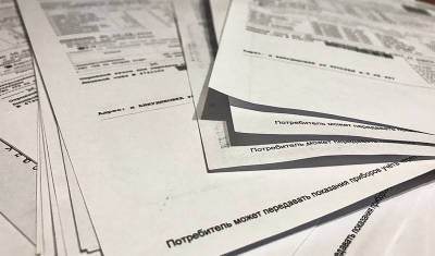 Жители 38 домов в Уфе получили по две платежки за отопление - mkset.ru - Уфа