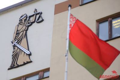 Правозащитники: режим уже ликвидировал почти 30 НГО, на очереди еще 80 - naviny.by - Белоруссия - Минск