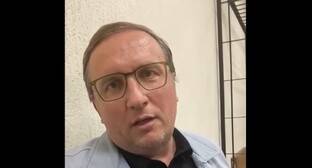 Дмитрий Новиков - Адвокаты Дмитрия Новикова потребовали отпустить его из-под ареста - kavkaz-uzel.eu - Москва - Сочи - Новороссийск - Невинномысск