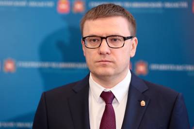 Владимир Путин - Алексей Текслер - Текслер из изоляции проведет совещание с кандидатами в Госдуму - znak.com - Россия - Челябинская обл.