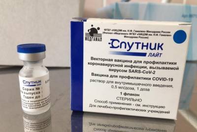 Дмитрий Марков - Порядка 26 тысяч доз однокомпонентной вакцины «Спутник Лайт» поступило в медучреждения Тульской области - tula.mk.ru - Тульская обл.