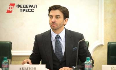 Михаил Абызов - Генпрокуратура требует взыскать с Абызова и «Альфа-банка» 126 млн долларов - fedpress.ru - Москва - Россия