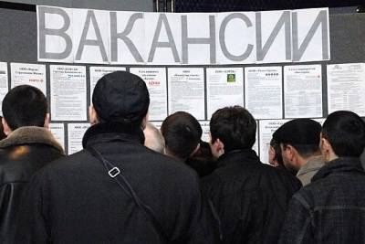 Безработица в Забайкалье достигла допандемийного значения и составила 9,3% — минсоц - chita.ru - Забайкальский край