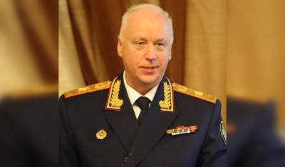 Александр Бастрыкин - Председатель Следственного комитета РФ Александр Бастрыкин взял на контроль дело о смерти 8-летнего мальчика - privet-rostov.ru - Россия