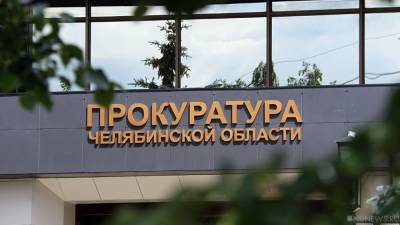 На Урале рецидивист заразил изнасиловал ребенка и заразил ВИЧ-инфекцией - newdaynews.ru - Россия - Челябинская обл. - Магнитогорск