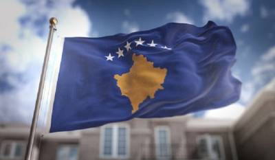 Десять стран больше не хотят считать Косово независимым государством - mirnov.ru - Россия - Китай - США - Англия - Франция - Иран - Испания - Сербия - Белград - Греция - Косово