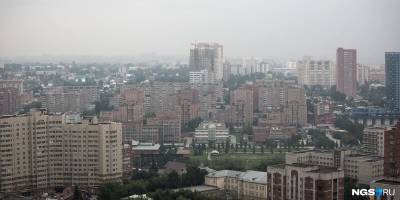 Жители Новосибирска вновь жалуются на неприятный запах в центре города - runews24.ru - Новосибирск - район Центральный, Новосибирск