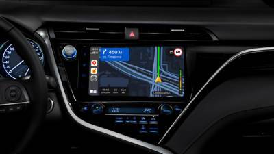 "Яндекс.Навигатор" теперь работает с CarPlay и Android Auto - vesti.ru - Кинопоиск