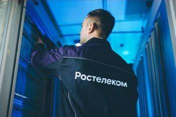 "Ростелеком" устанавливает в больницах Вологодской области виртуальные АТС - vologda-poisk.ru - Вологодская обл.