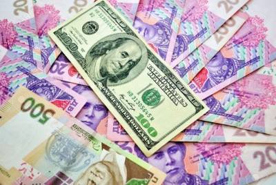 Курс валют на 4 августа: межбанк, наличный и «черный» рынки - minfin.com.ua - Украина