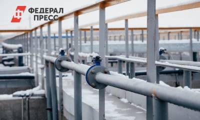 В Магнитогорске очистные отдали на реконструкцию компании из черного списка ФАС - fedpress.ru - Челябинская обл. - Челябинск - Пермский край - Магнитогорск