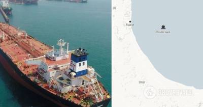 Саид Хатибзаде - В Оманском заливе неизвестные с оружием захватили танкер - подробности - obozrevatel.com - Иран - Эмираты - Тегеран - Панама