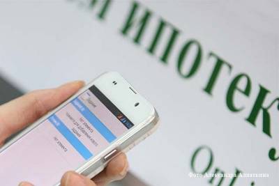 Курганцы берут ипотеку на самые длинные сроки в УрФО - kikonline.ru - Россия - Курганская обл. - окр. Уральский