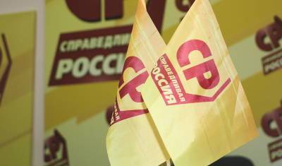 Политологи высмеяли идею «Справедливой России» ввести сиесту в Волгограде - mkset.ru - Россия - Италия - Испания - Волгоград - Греция - Волгоградская обл.