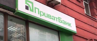 Украинцы массово жалуются на сбои в работе банкоматов ПриватБанка - w-n.com.ua - Украина