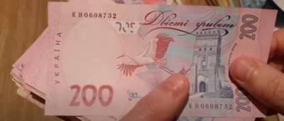 Пенсионеры получат доплаты в 2021-2022 годах: кому повысят пенсии - w-n.com.ua - Украина