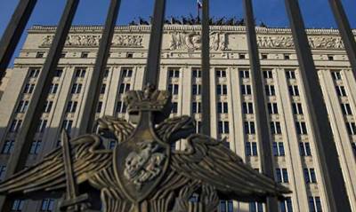 Персональные данные участников торгов Минобороны оказались в открытом доступе - og.ru - Россия