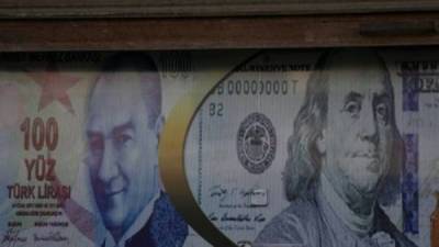 Американский JPMorgan оценил инвестиционную привлекательность Турции - eadaily.com - США - Турция - Азербайджан