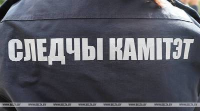 СК рассказал о подробностях расследования дела о гибели мужчины на производстве в Минске - belta.by - Белоруссия - Минск