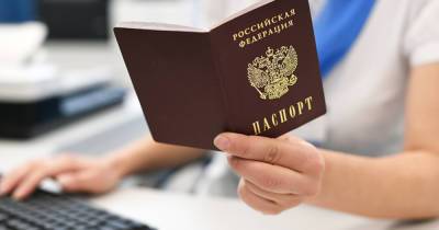 Москвичка шесть лет прожила с просроченным паспортом - moslenta.ru - Россия