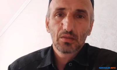 У конфликта в молельном доме Южно-Сахалинска появилась другая версия - sakhalin.info - респ. Дагестан - Сахалинская обл. - Южно-Сахалинск