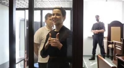 Александр Лукашенко - В Белоруссии начался суд над лидерами белорусской оппозиции - eadaily.com - Белоруссия