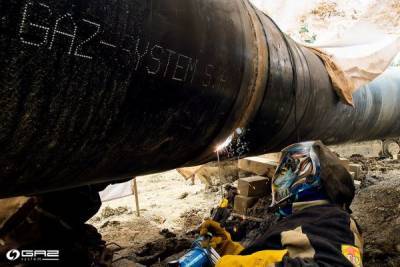 Польша и Словакия построили газопровод «двойного назначения» - eadaily.com - Норвегия - Польша - Словакия