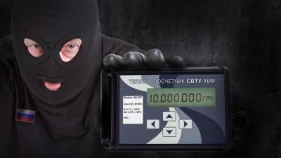 СМИ: украинские коммунальщики закупили у сомнительного производителя счетчики на 10 млн грн - politeka.net - Украина