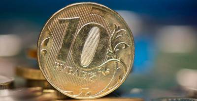 ЦБ увеличит объемы покупки валюты на 31% в августе - smartmoney.one - Россия