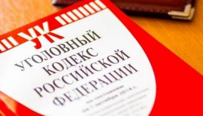Присяжные отпустили на свободу первого в России криминального авторитета, обвиненного по статье о ворах в законе - ukrpost.biz - Россия - Томск