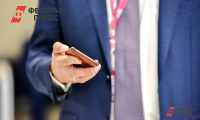Названы самые популярные банки среди малого бизнеса в СФО - fedpress.ru - Новосибирск - Красноярск - Омск