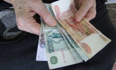 Работающие пенсионеры в Липецкой области получили прибавку к пенсии - lipetskmedia.ru - Россия - Липецкая обл. - Липецк